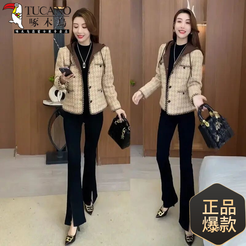 啄木鳥小香风连帽短外套女2025年秋季新款时尚气质洋气小个子显瘦