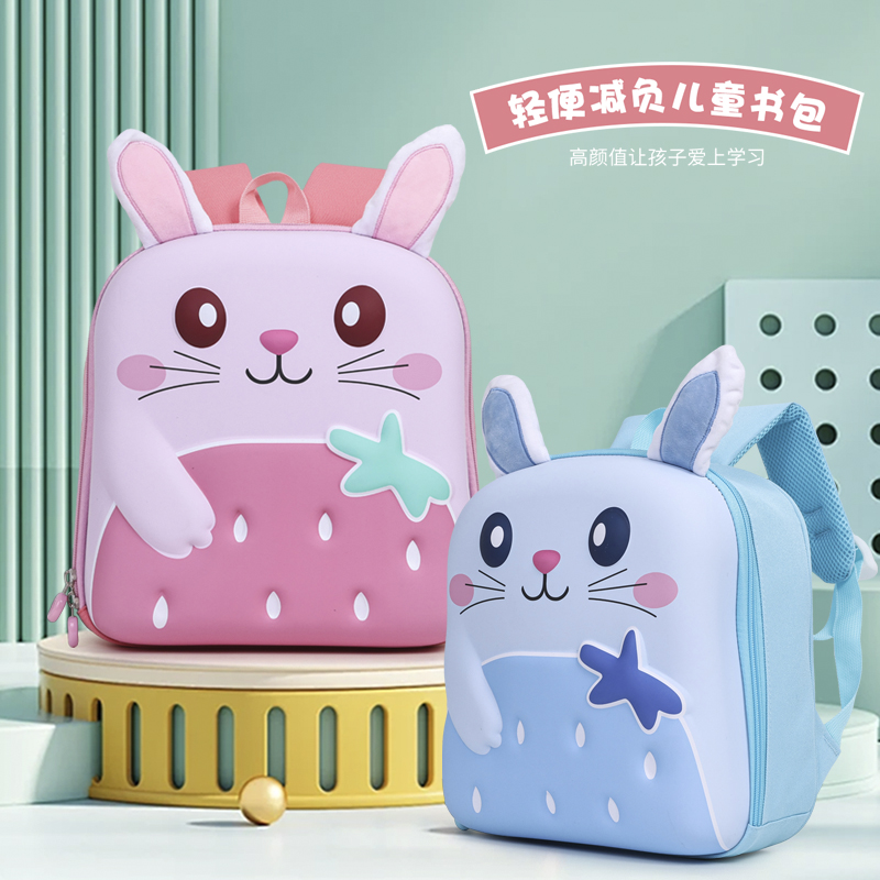 可爱小猫咪3到5岁适用儿童书包幼儿园优质卡通背包毛绒包宝宝背包