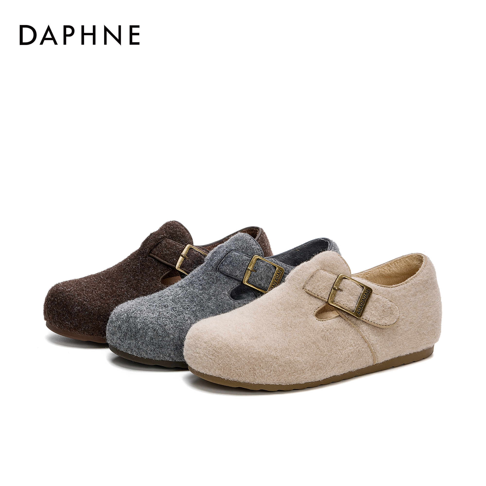 达芙妮勃肯鞋女2025秋冬季新款增高女款外穿女士加绒加厚保暖棉鞋