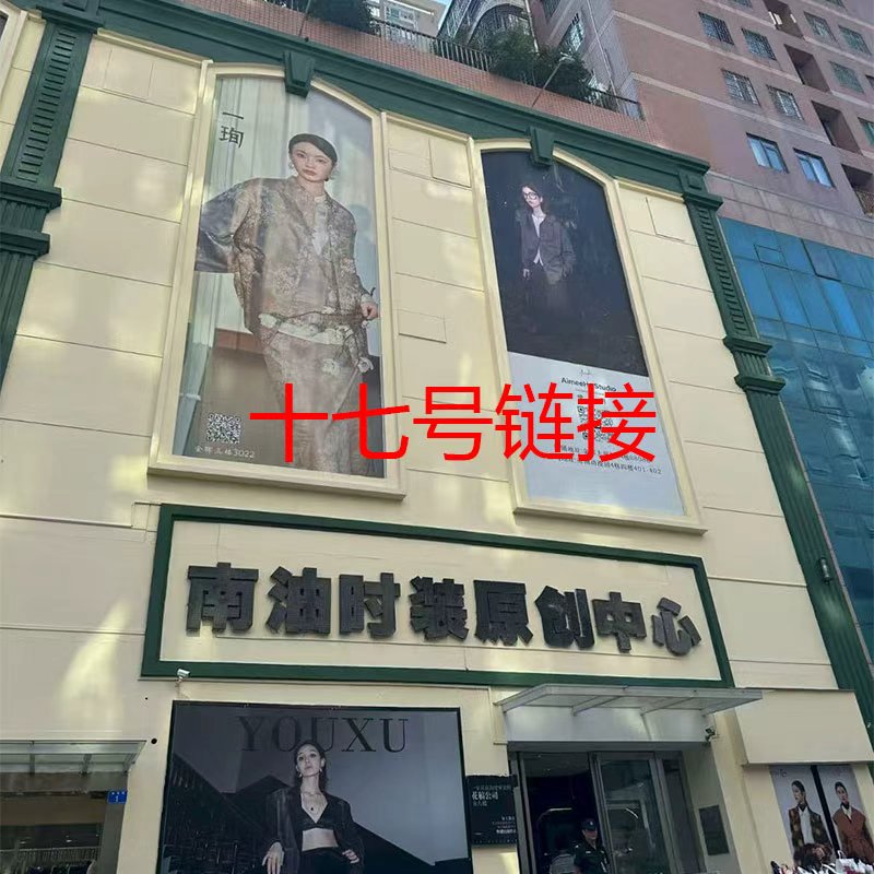 十七号 链接 2025秋季新款气质显瘦时尚百搭半身裙