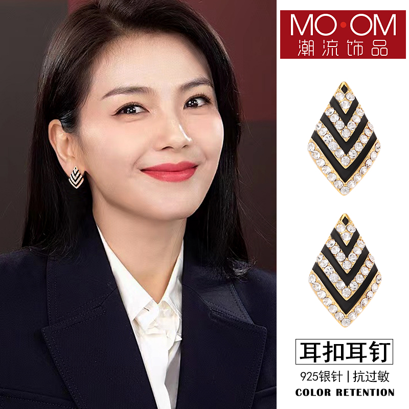 925银耳饰 黑色菱形耳扣式耳环纯银高级感时尚耳坠2025新款爆款耳