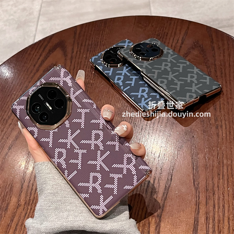 适用华为matex5折叠典藏版手机壳matex6潮牌字母皮纹磁吸中轴保护