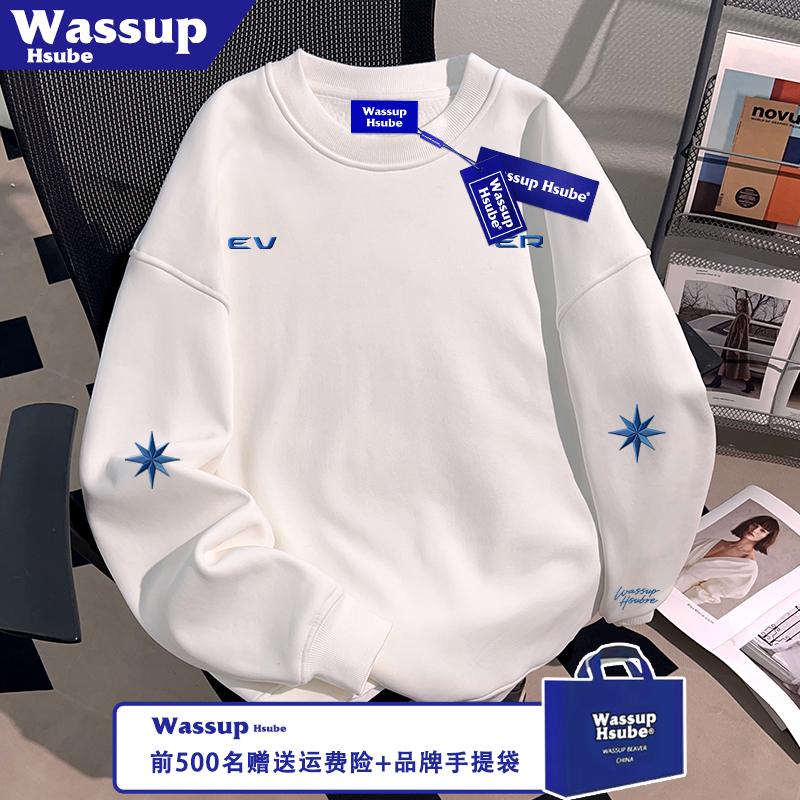 WASSUP HSUBE秋冬季白色男女加绒上衣酷炫蓝星芒字母印花保暖卫衣