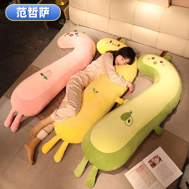 可爱长条抱枕女生睡觉床上夹腿侧睡枕头卧室男生靠枕床头靠垫孕妇