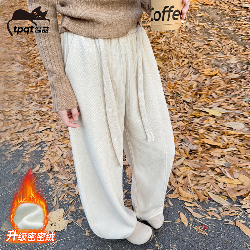 “焦糖暖绒”冬季新款木棉绒加绒加厚宽松休闲百搭小个子阔腿弯刀裤