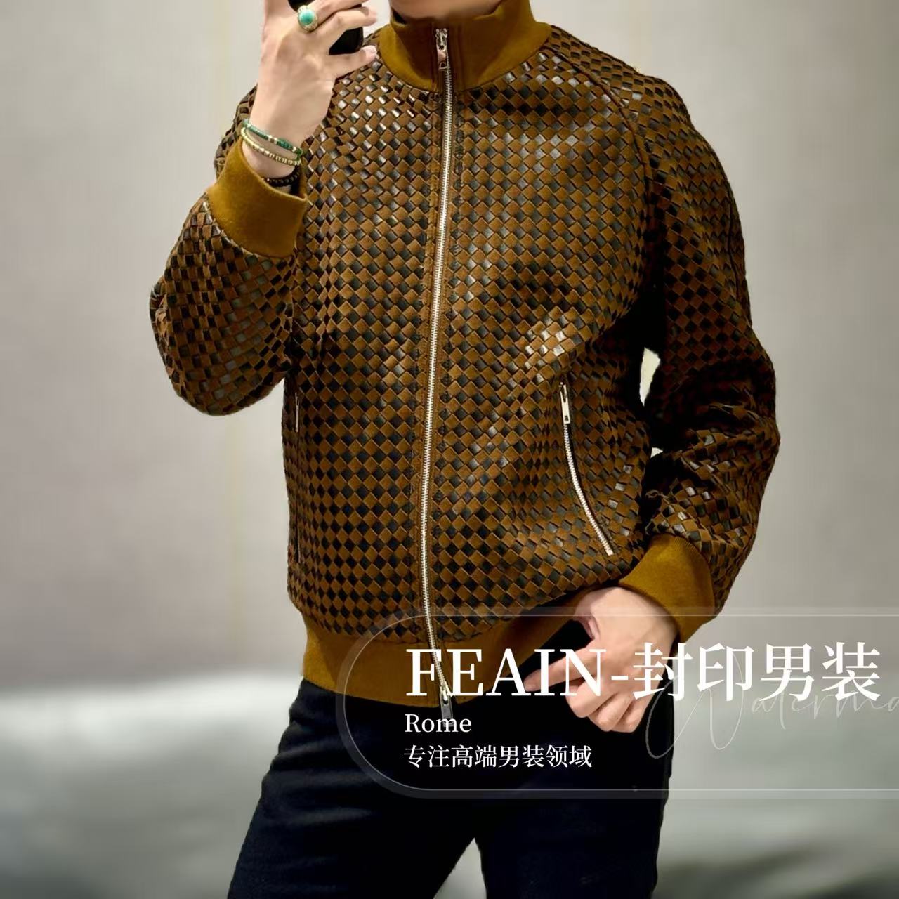 【真皮编织】高端男士全手工撞色编织立领夹克5086