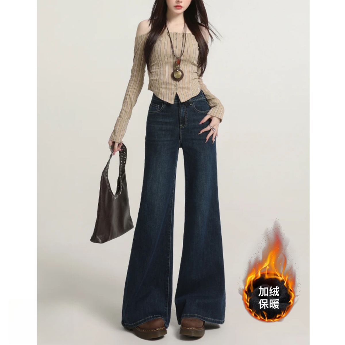 加厚秋冬极简风喇叭裤裤子高腰牛仔裤弹力显瘦