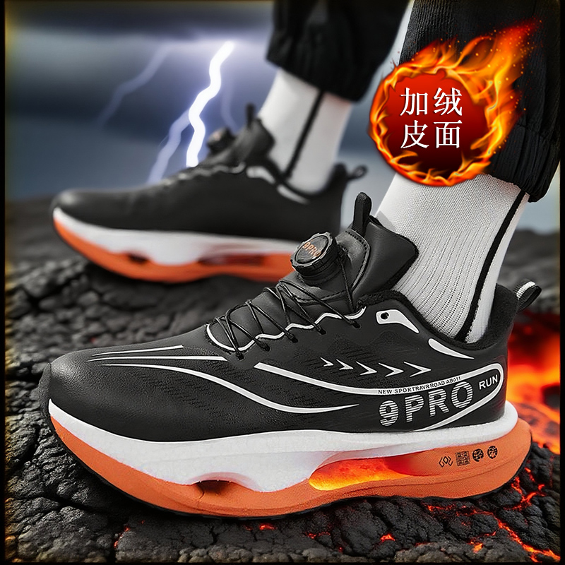 冬季跑鞋加绒保暖旋转扣青少年运动跑步鞋学生中大童棉鞋缓震回弹