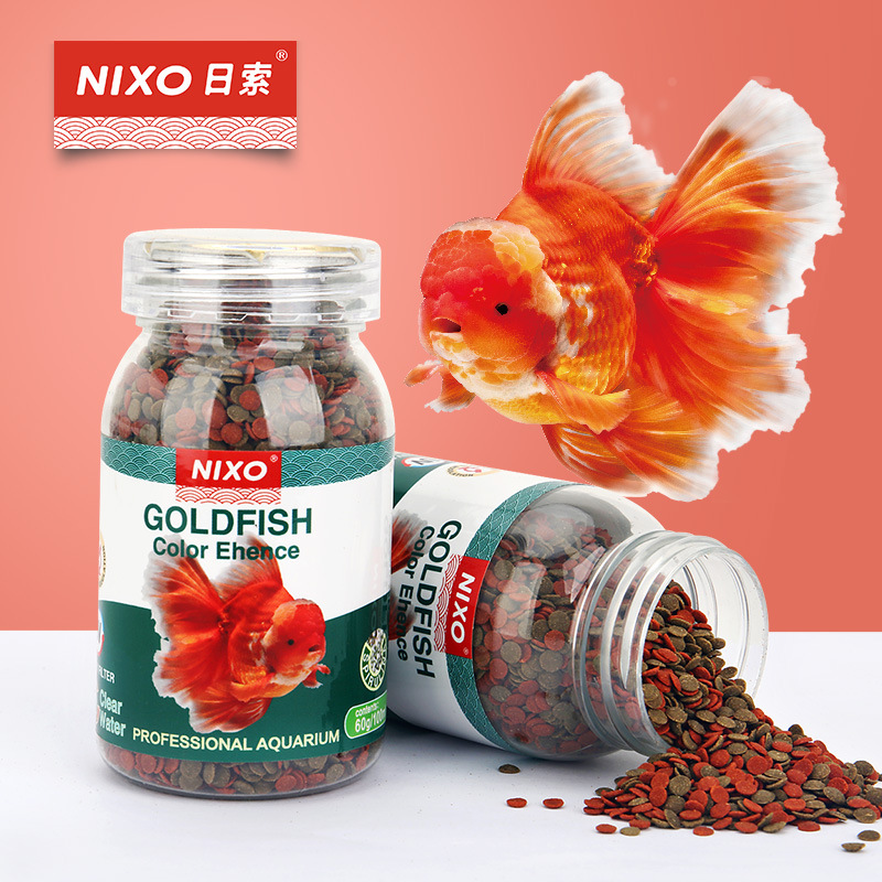 日索饲料热带鱼水龟蝴蝶鲤孔雀鱼料神仙鱼慈鲷灯科鱼下沉薄饼鱼