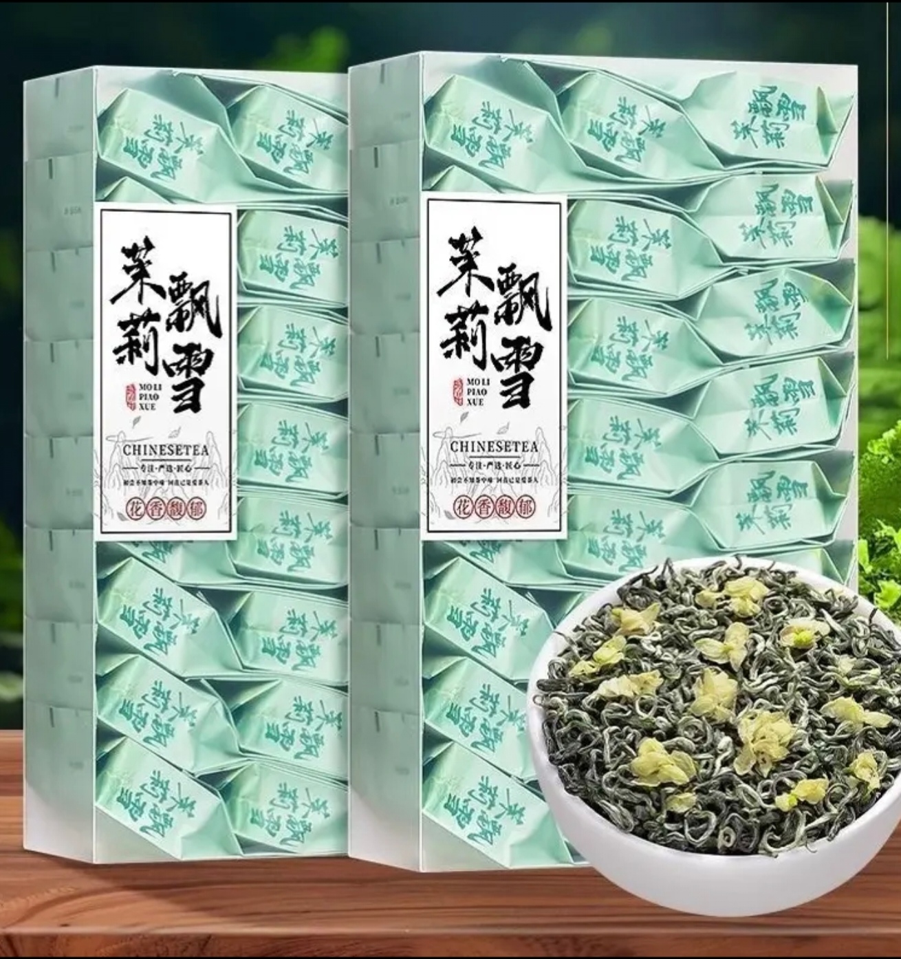 【特级川派茉莉飘雪】茶叶正宗花茶浓香型独立小袋装盒装125g500g