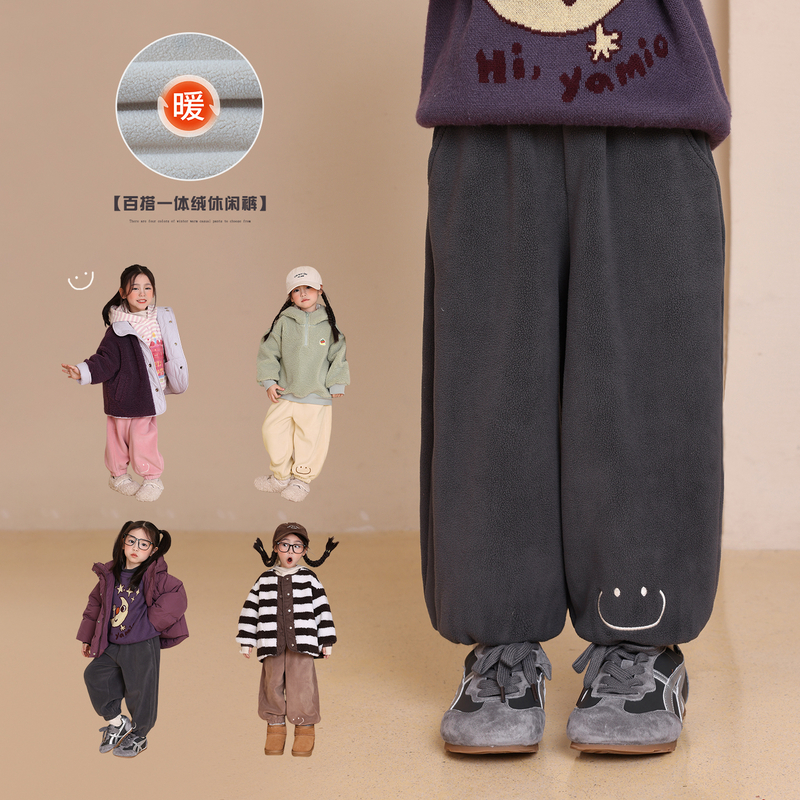 YAMIO杨梅家2025冬季新款儿童女童装加绒加厚笑脸休闲裤WMD10101