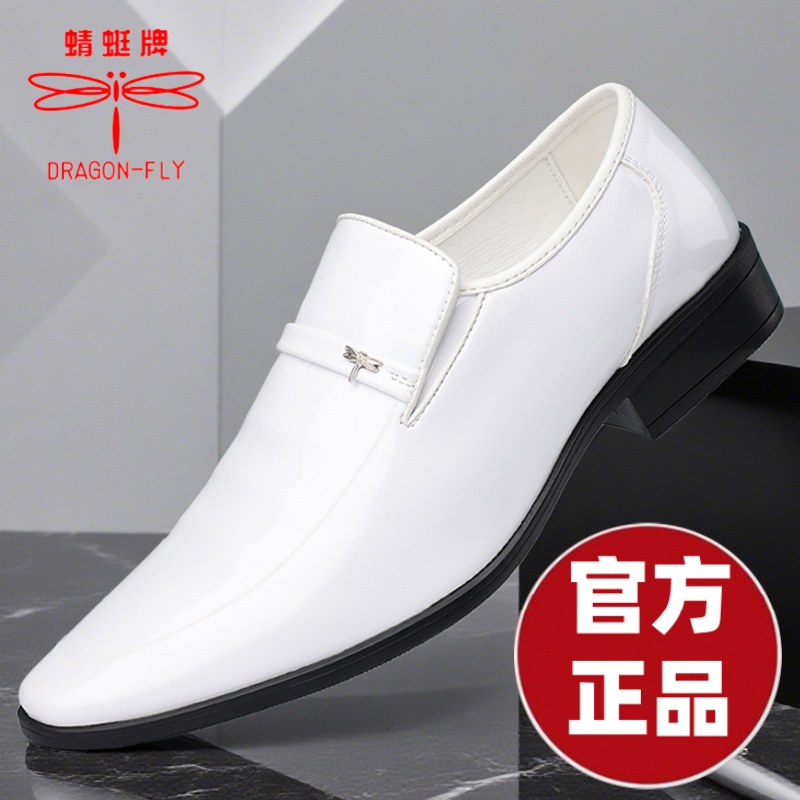 蜻蜓牌皮鞋男真皮尖头亮皮鞋男士真牛皮商务正装韩版透气结婚鞋男