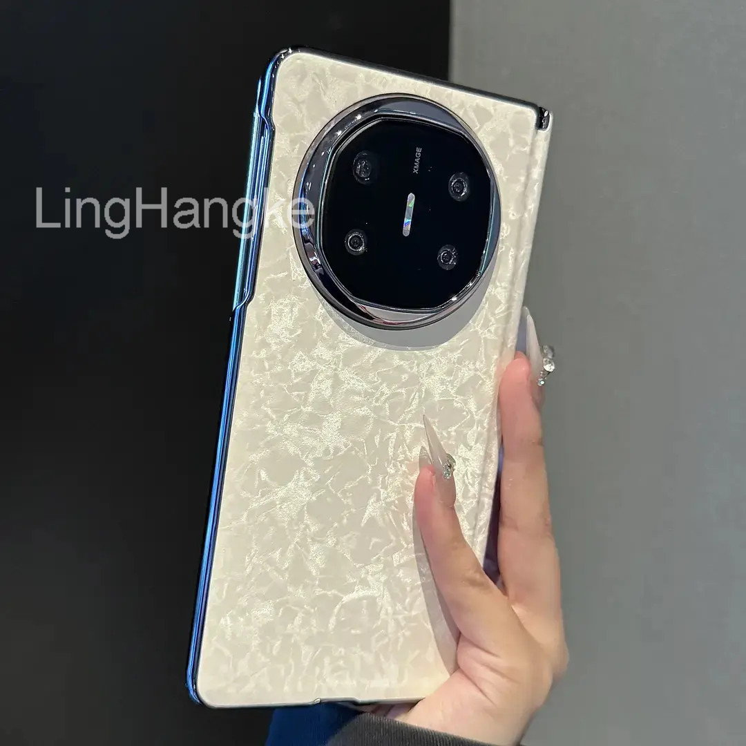 适用华为matex6手机壳ins风高端丝绒贝壳纹皮质折叠屏防摔保护套