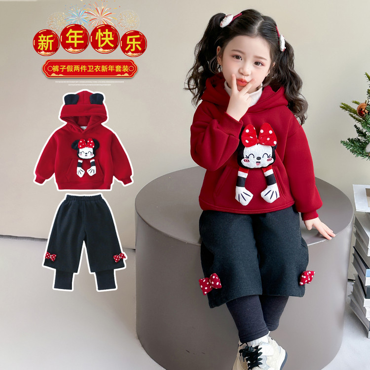 女童套装冬装加绒加厚2025新款卫衣连帽圣诞衣服红色女宝宝新年装