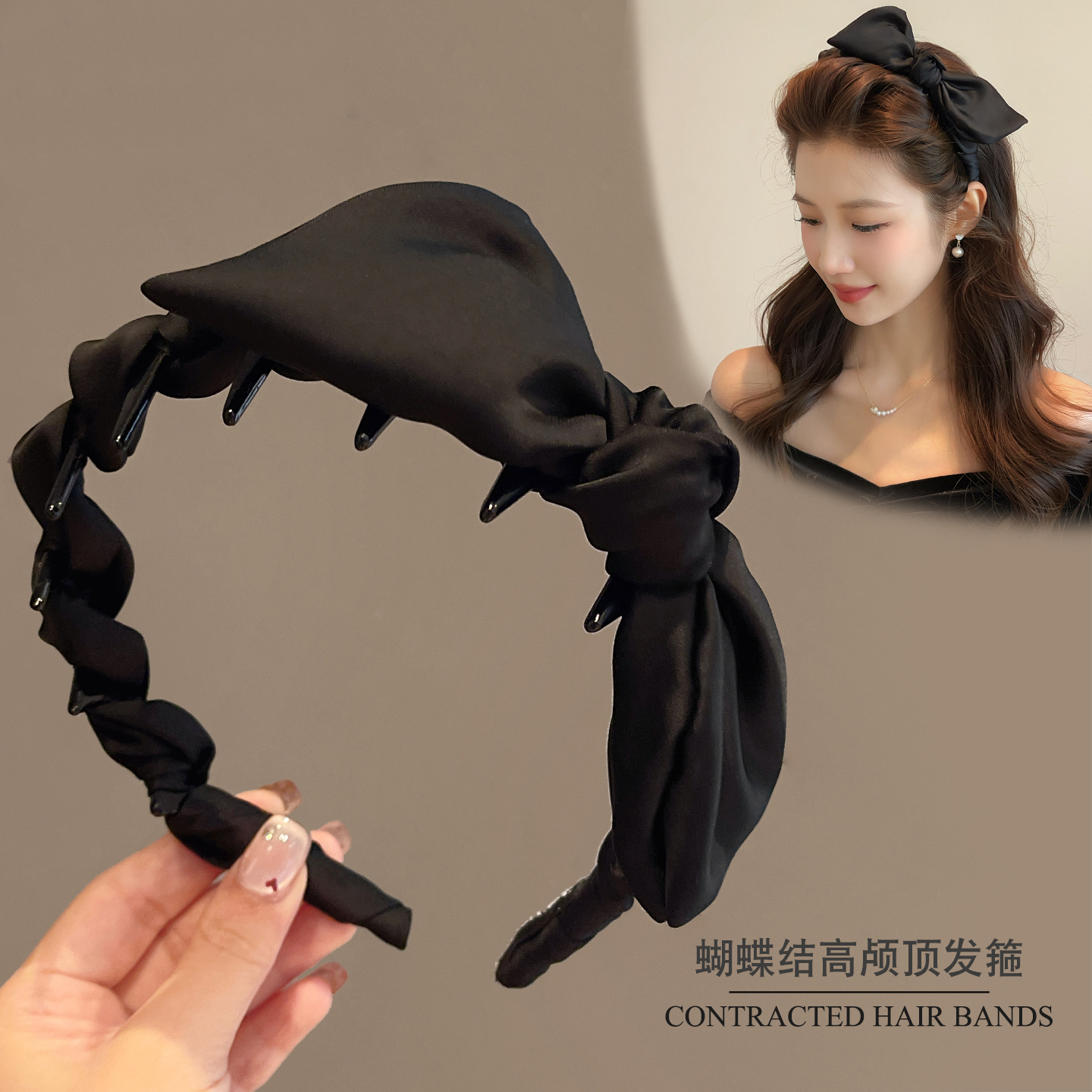 黑色蝴蝶结发箍女高颅顶2025新款日常外戴发带洗脸头箍压发卡头饰
