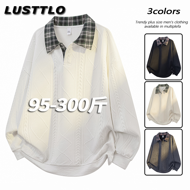 春秋季新款大码男士提花卫衣长袖时尚韩版休闲保暖假两件套头上衣