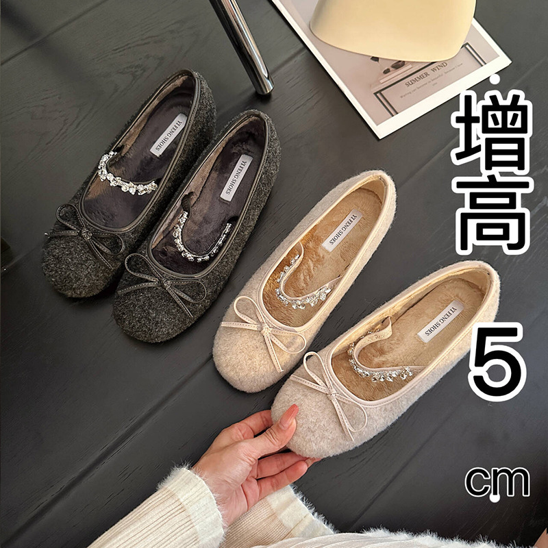 小个子内增高5cm法式芭蕾舞水钻毛毛鞋女冬季外穿加绒玛丽珍单鞋