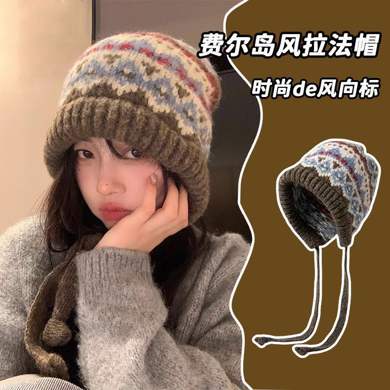 巴拉克拉法帽子女秋冬保暖护耳毛线帽大头围含复古针织包包帽