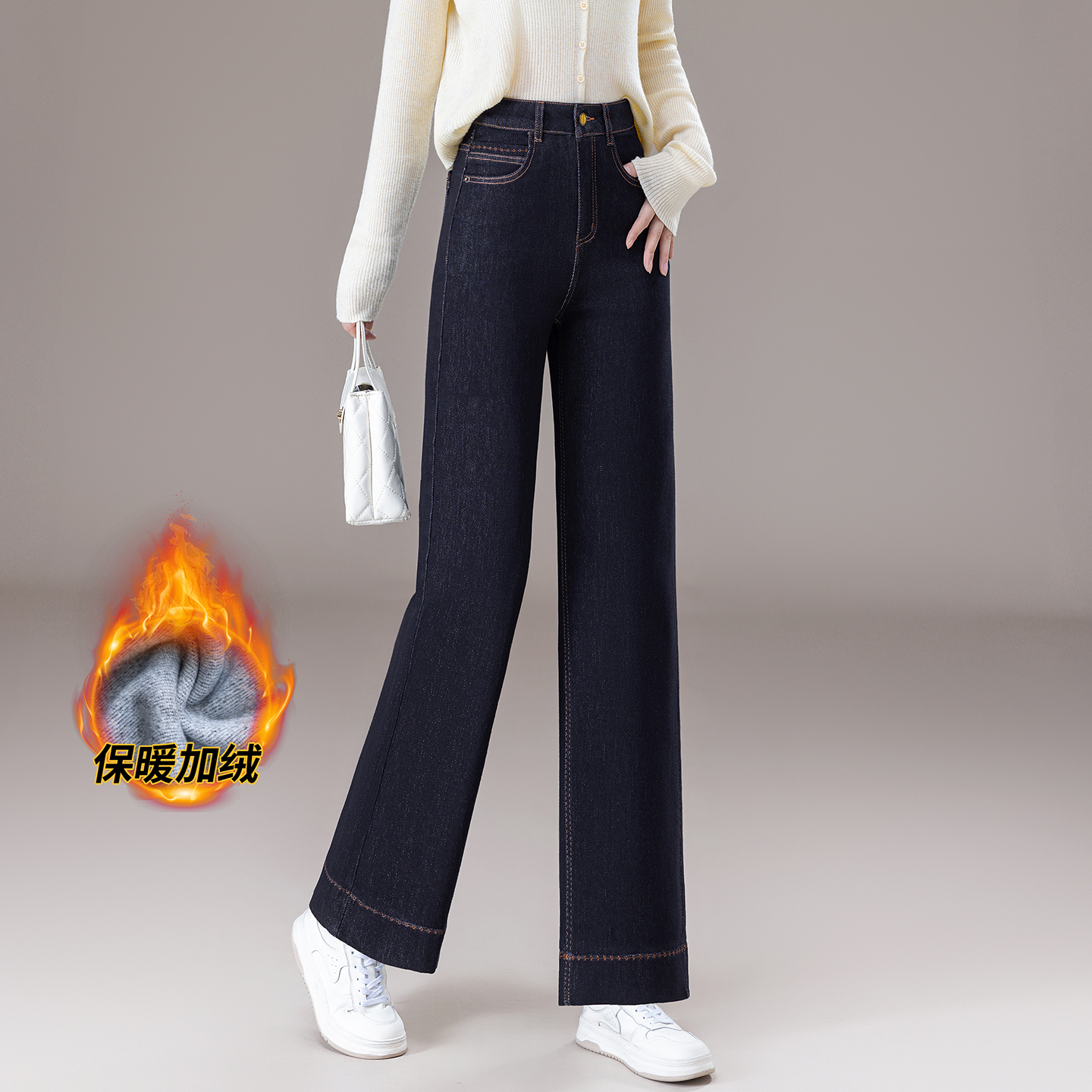 时尚丹宁蓝直筒牛仔裤女2025秋冬新款高腰显瘦宽松加绒加厚阔腿裤