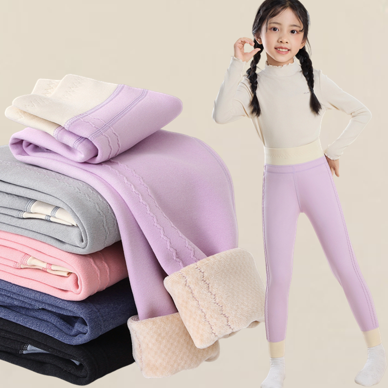 儿童保暖裤秋冬季薄款磨绒打底裤男童加绒棉毛裤女童秋裤加厚棉裤