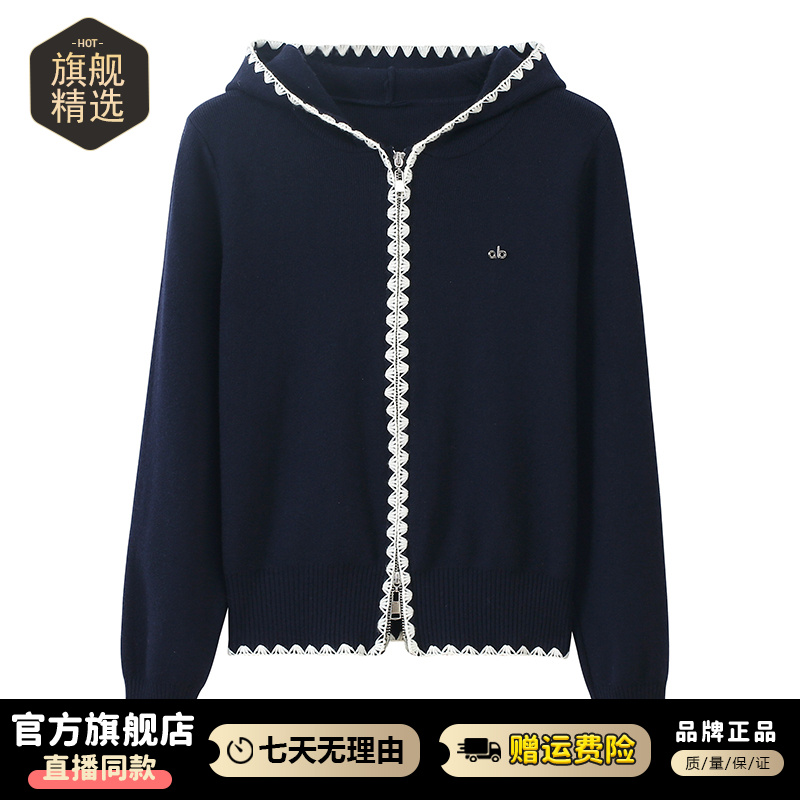 2025年秋冬季新款连帽设计感长袖毛衣针织衫女双拉链显瘦百搭上衣