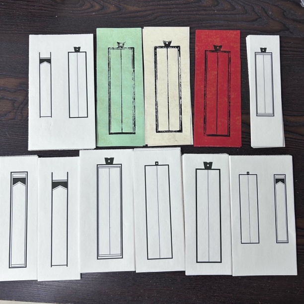 大小签条100张送六张手工签条