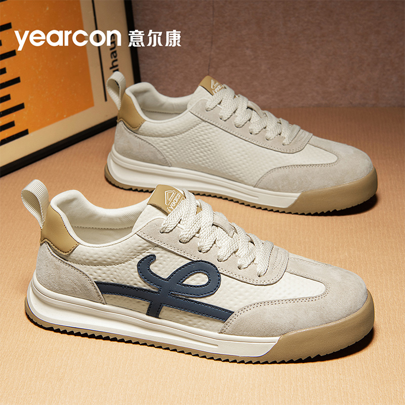 意尔康男鞋子男款爆款2025新款秋冬款男士休闲鞋低帮百搭轻便板鞋