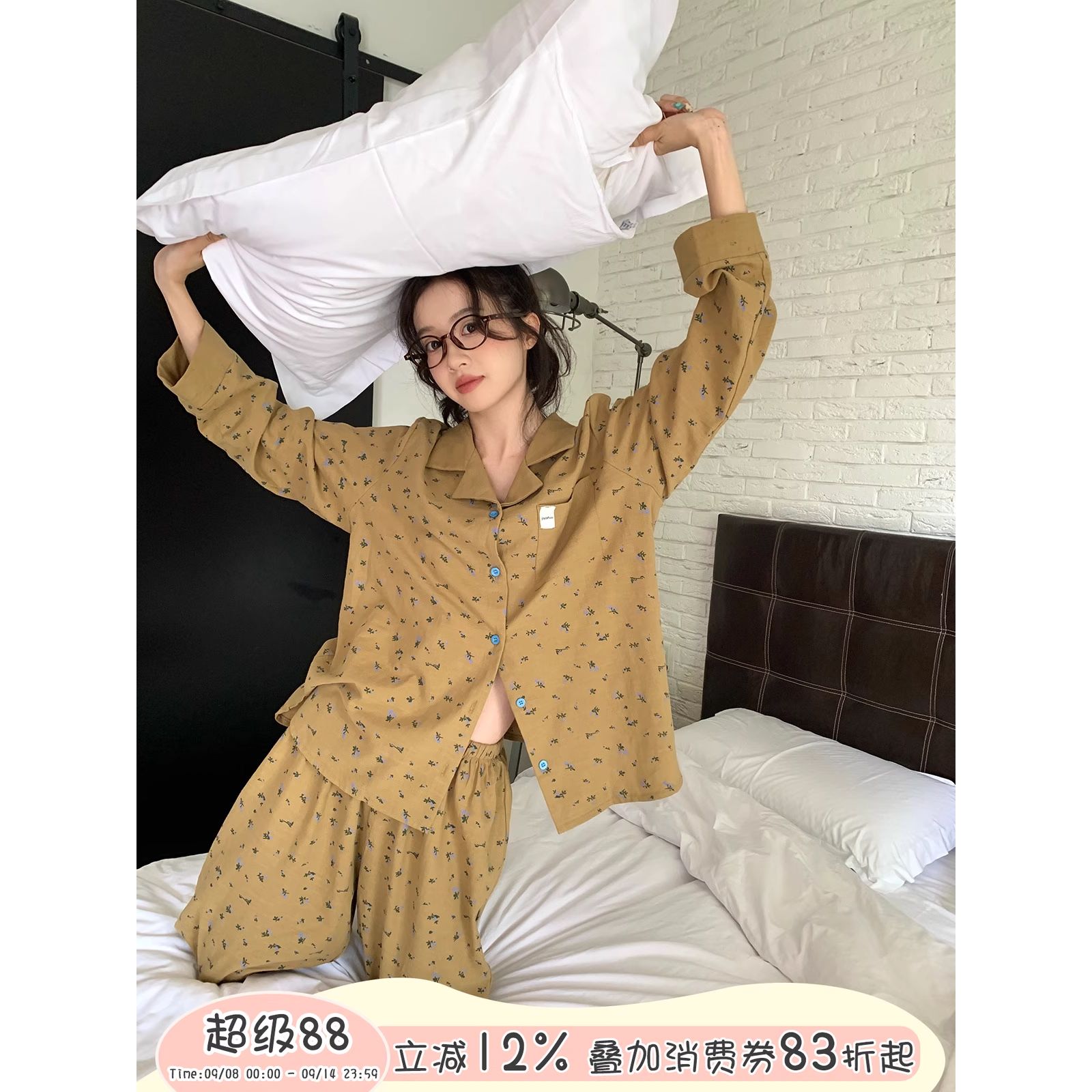 叠加男长裤馨帮帮田园风碎花长袖睡衣女春秋季透气舒适家居服套装