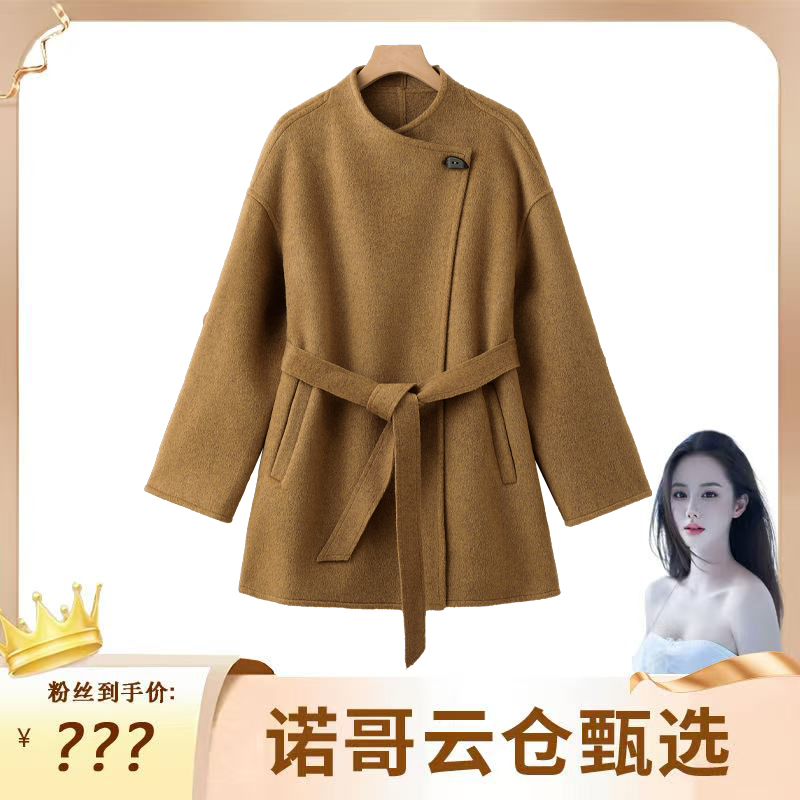 25秋冬季百搭双面呢大衣女中长款宽松秋冬羊毛呢外套8512