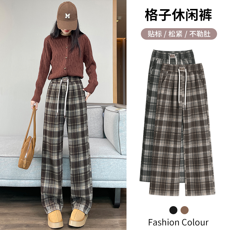秋冬经典窄版阔腿裤2025新款高腰提花格子裤小个子休闲裤