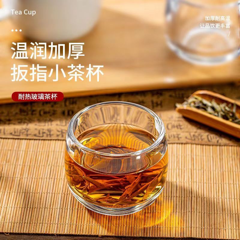 【扳指杯】无铅玻璃杯日式小酒杯泡茶杯品茗杯子高端功夫茶具主人杯