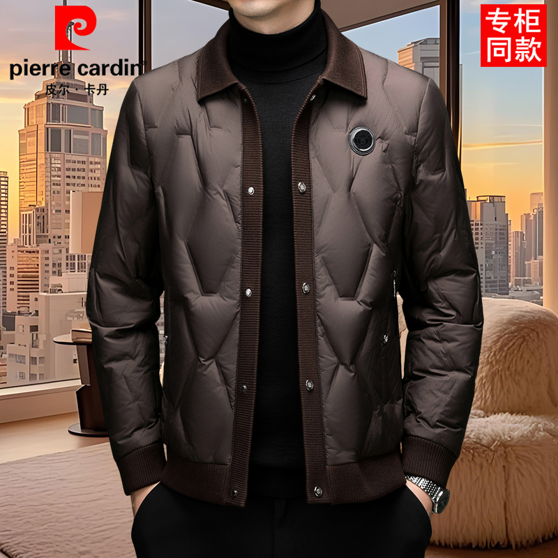 皮尔卡丹高端翻领羽绒服男士加厚冬装时尚潮牌宽松短款保暖外套男