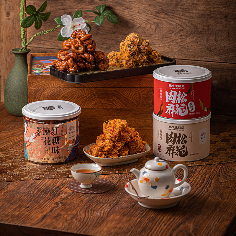 【镇店之宝】非遗手工红糖肉松麻花咸香酥脆特产非遗小吃