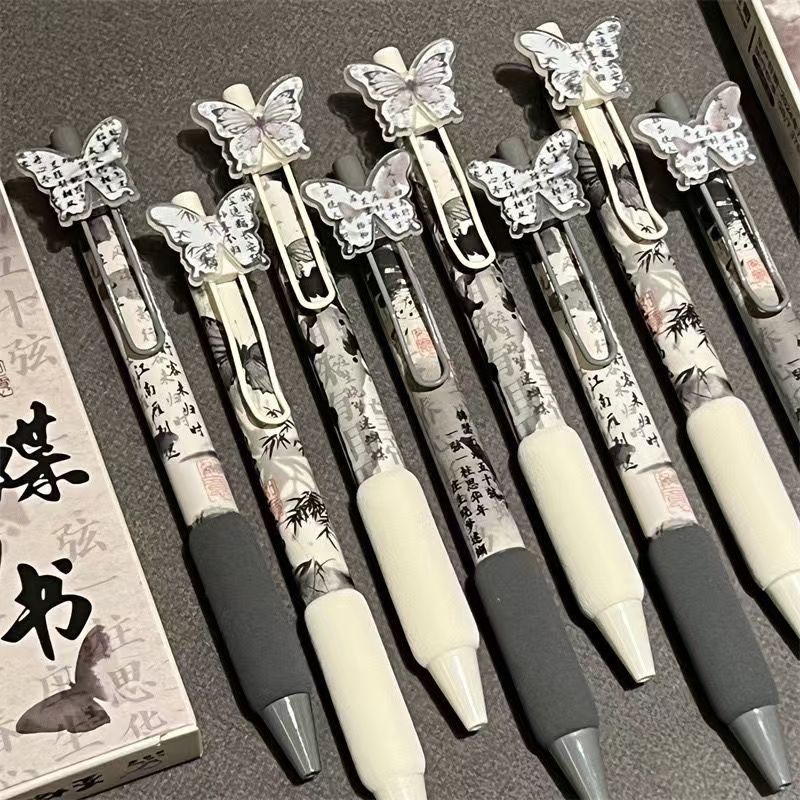 墨蝶与书软握中性笔大容量小学生刷题笔速干顺滑水性笔黑笔按动笔