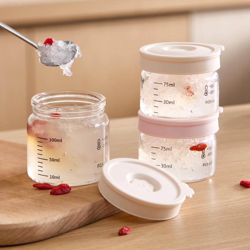 燕窝分装瓶食品级可蒸煮耐高温炖盅花胶银耳杯子耐高温玻璃果酱瓶