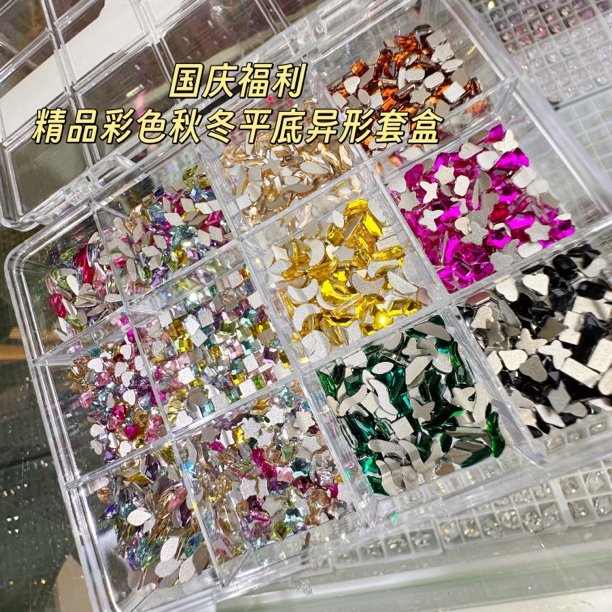 迷你小号混装彩色异形平底美甲钻饰品网红爆款指甲蝴蝶结配饰秋冬