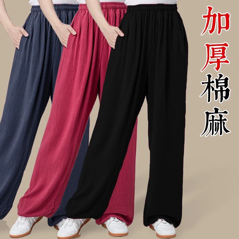 男女秋冬加厚宽松太极练功裤武术气功晨练养生操八段锦禅修灯笼裤