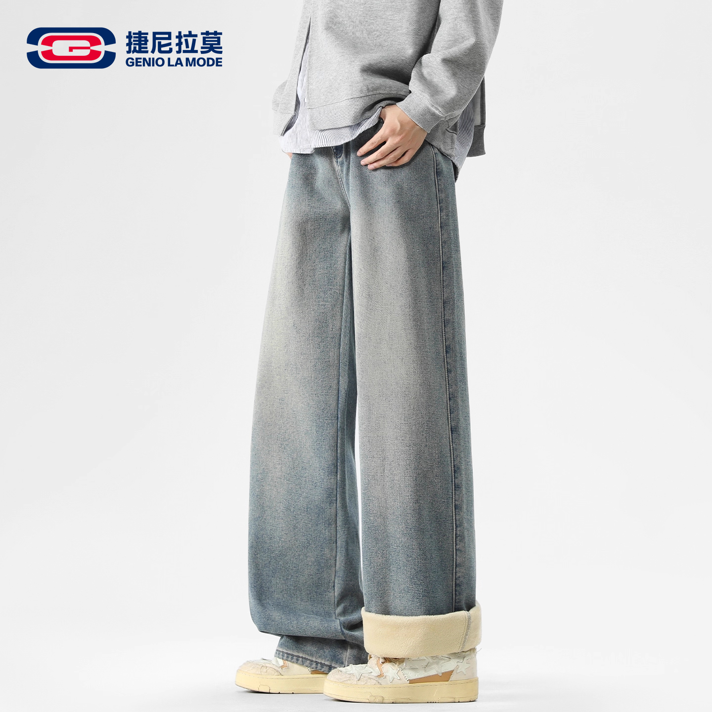 【敖瑞鹏代言】GENIOLAMODE蓝色加绒阔腿牛仔裤男士秋冬新款美式风