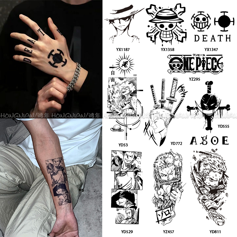 海贼王系列草本纹身贴半永久索隆罗路飞帅气手臂防水持久逼真贴纸