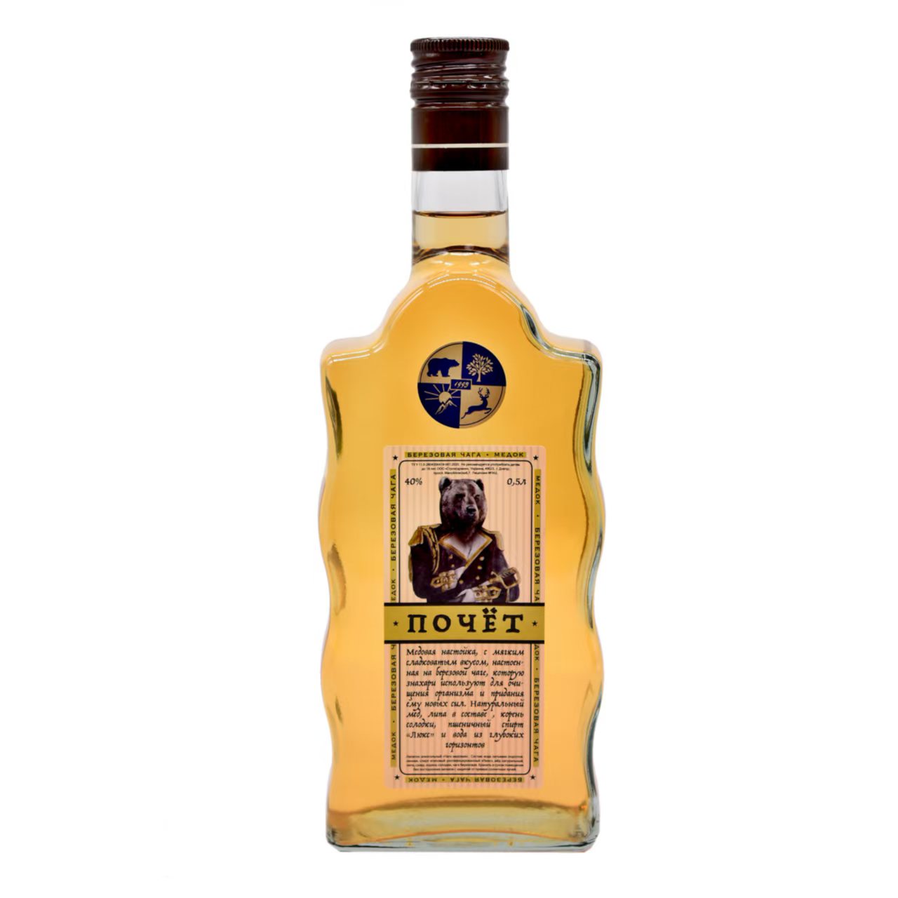 乌克兰原装进口巴乔特蜂蜜沙棘果味香草味配制酒洋酒伏特加500ml