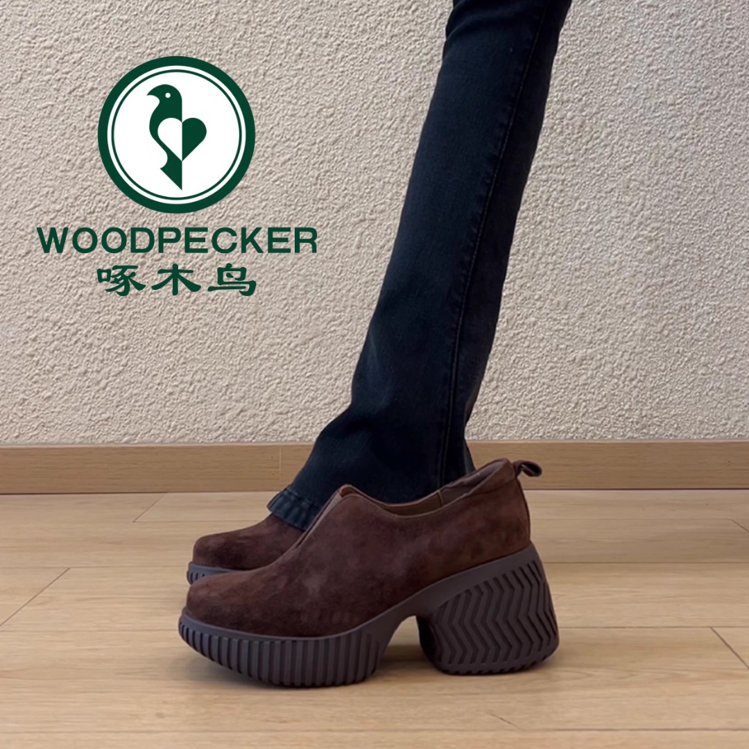啄木鸟短靴女2025年小个子厚底乐福鞋绒面小皮鞋粗跟舒适深口单鞋