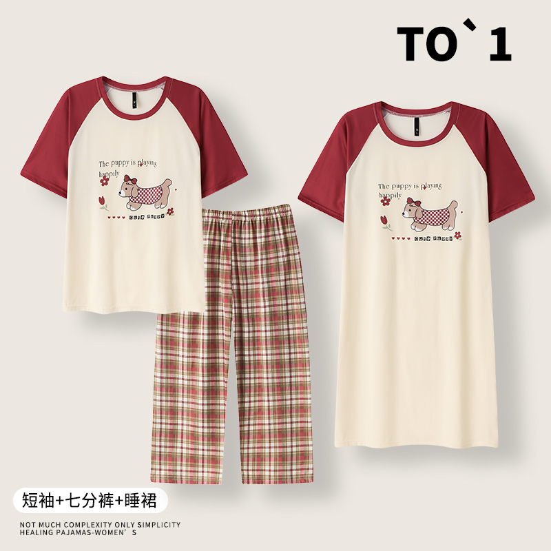 2025夏季新款短袖七分裤睡裙圆领套头家居服三件套EF066