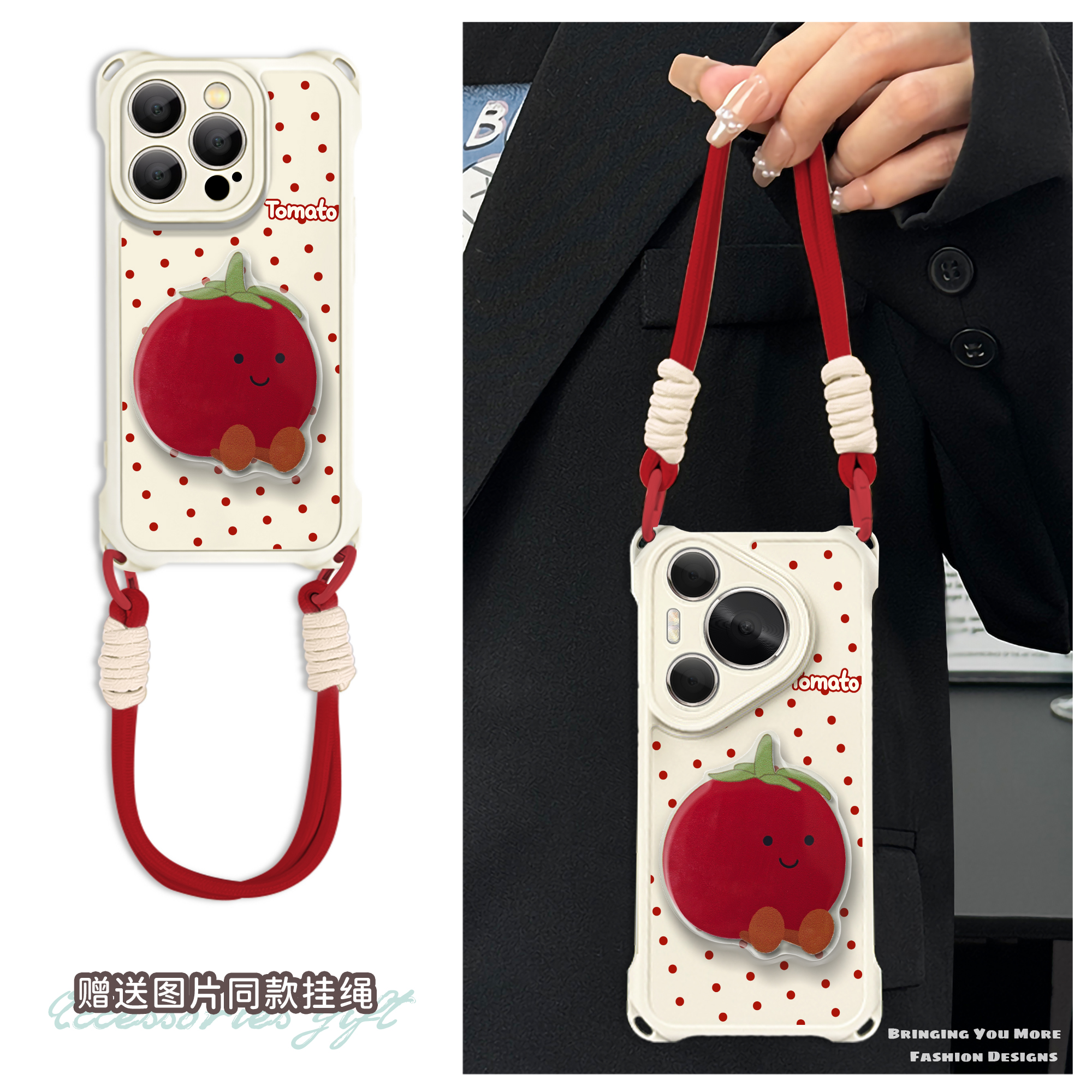 适用于苹果16华为OPPO小米VIVO高级感潮流四角挂绳手机壳YA0142