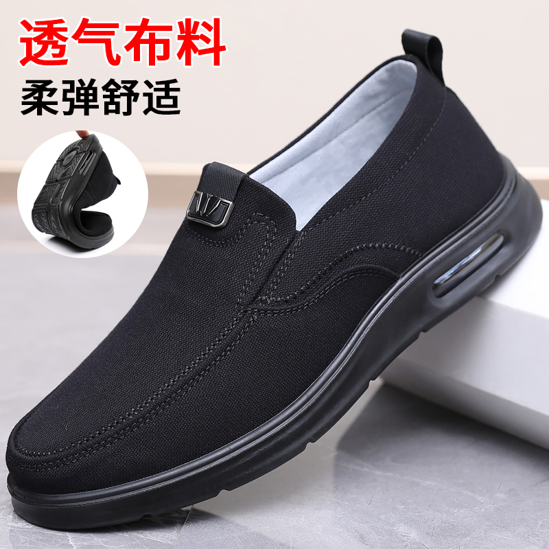 老北京布鞋男鞋春秋透气爸爸鞋软底舒适中老年鞋休闲防滑老人单鞋