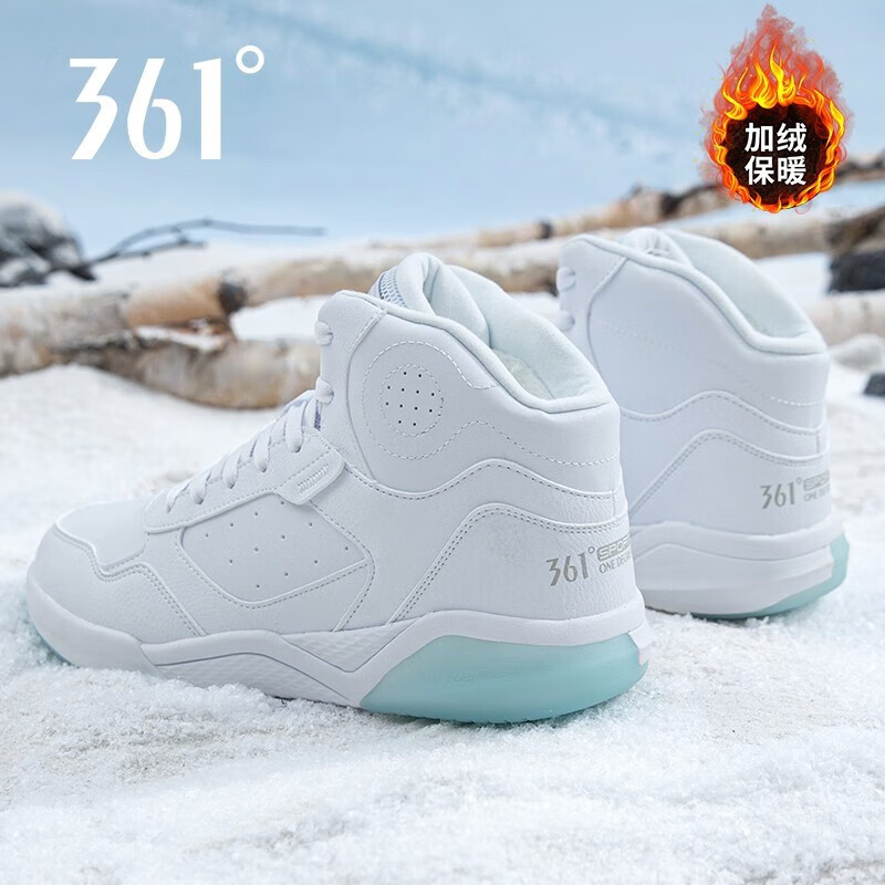 361°女鞋高帮板鞋女棉鞋冬季加绒加厚大棉鞋保暖防寒休闲运动鞋女
