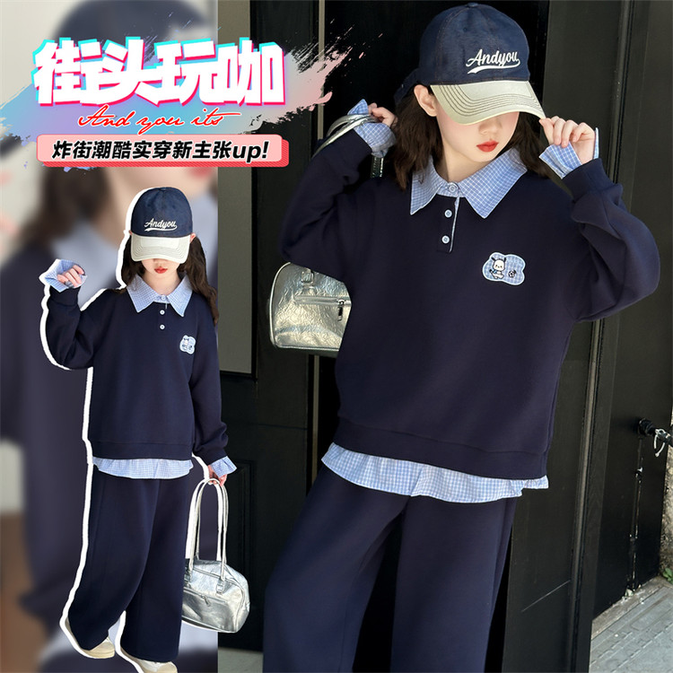 女童套装2025新款春秋装儿童洋气时髦中大童韩系格子拼接卫衣套装