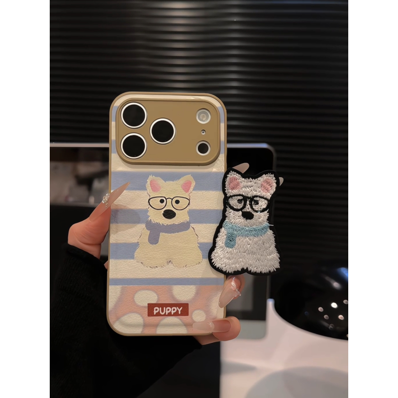 条纹拼接狗适用苹果17pro手机壳16PM肤感皮纹女防摔华为p70小米15