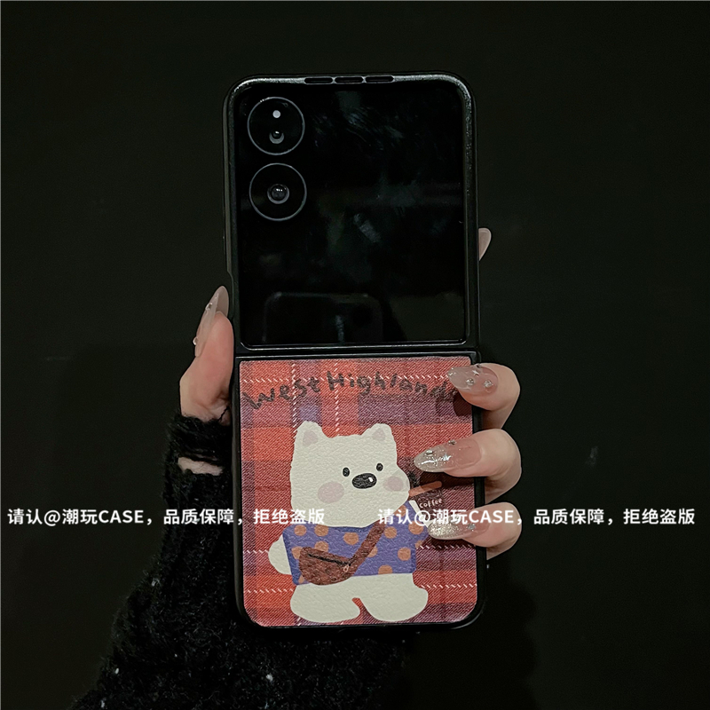 （小米mixflip系列）金属折叠皮纹适用小米mixflip/mixflip2手机壳