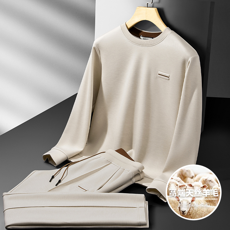 秋季高端羊毛混纺圆领卫衣男两件套舒适简约休闲老钱风运动套装男