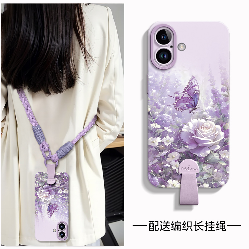 适用iphone17Promax手机壳Air苹果16E保护套15plus个性时尚高级感